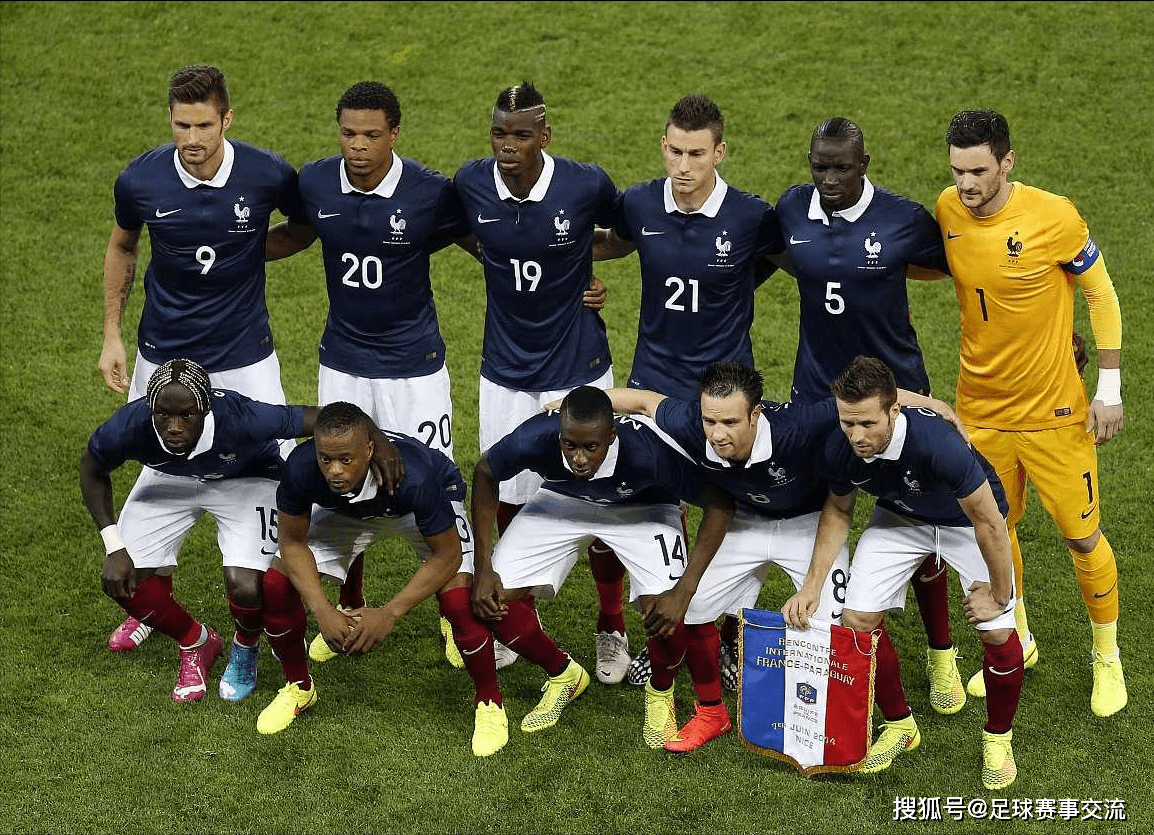 欧青赛法国U21vs格鲁吉亚U21预测与推荐法国U21能否迎来首胜？的简单介绍  第2张