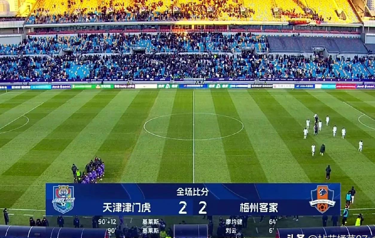 上海申花vs天津津门虎电视直播吗？2025中超上海申花对阵天津津门虎直播的简单介绍  第2张