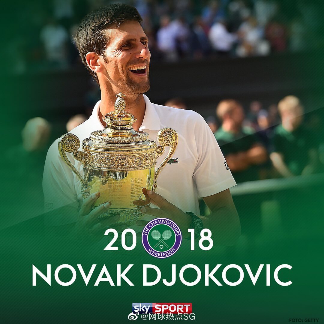 德篮甲:特里尔VS耶拿的简单介绍  第2张