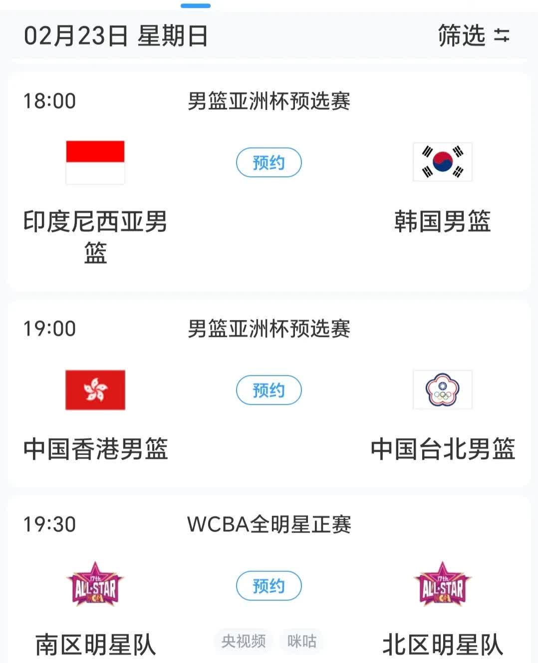 李刚仁有意离队球员希望获得更多比赛时间的简单介绍  第2张