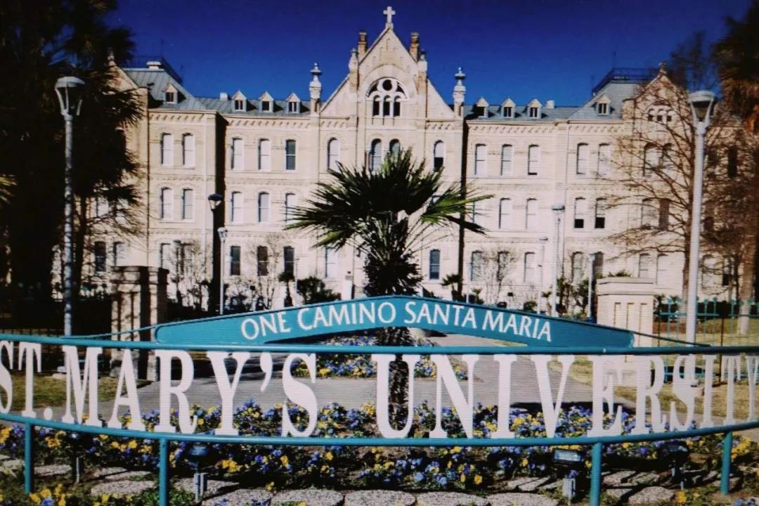 关于NCAA:加州圣玛丽大学VS加利默塞德的信息  第1张