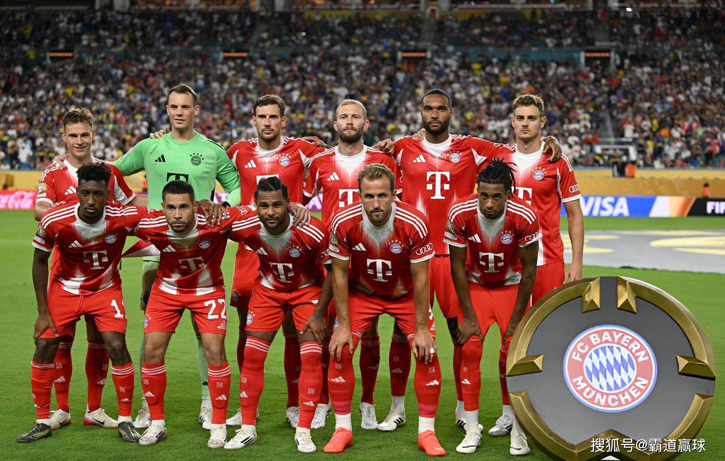 世俱杯拜仁慕尼黑VS博卡青年前瞻预测拜仁用1场大胜取得开门红的简单介绍 第2张 世俱杯拜仁慕尼黑VS博卡青年前瞻预测拜仁用1场大胜取得开门红的简单介绍 第2张