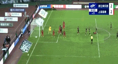 中超浙江队2-2上海海港加布里埃尔传射建功弗兰克头球绝平的简单介绍