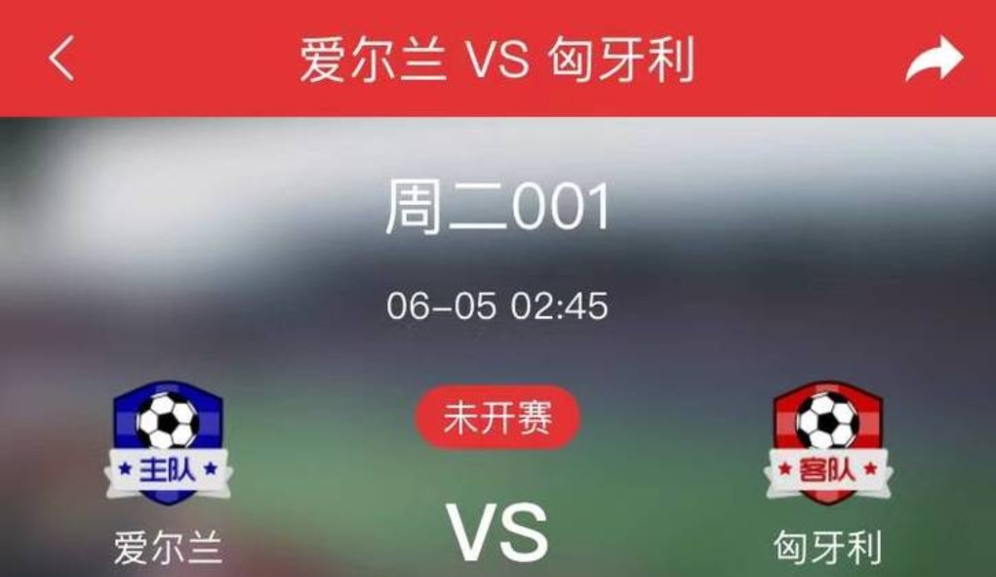 关于切尔西左边锋引援候选几名目标都来自五大联赛的信息