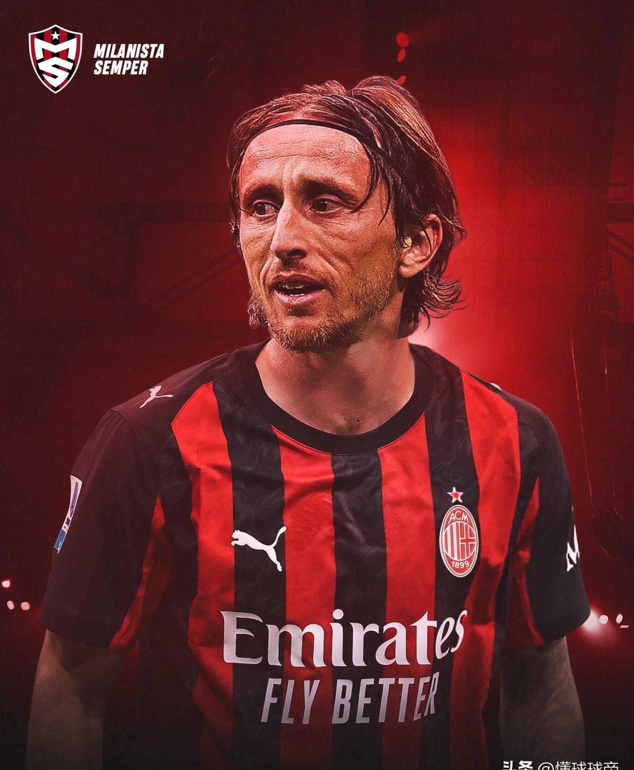 包含莫德里奇自由身加盟AC米兰双方签约一年的词条  第2张