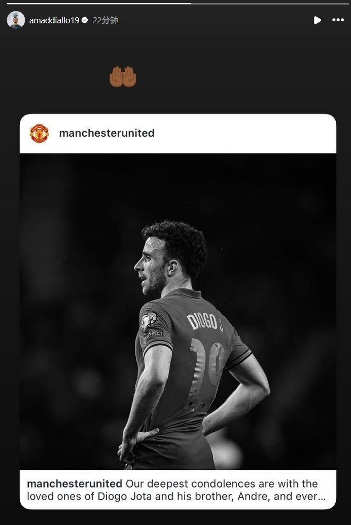 包含若塔上月刚与妻子举行婚礼最后一条社媒定格在7月2日的词条 第1张 包含若塔上月刚与妻子举行婚礼最后一条社媒定格在7月2日的词条 第1张