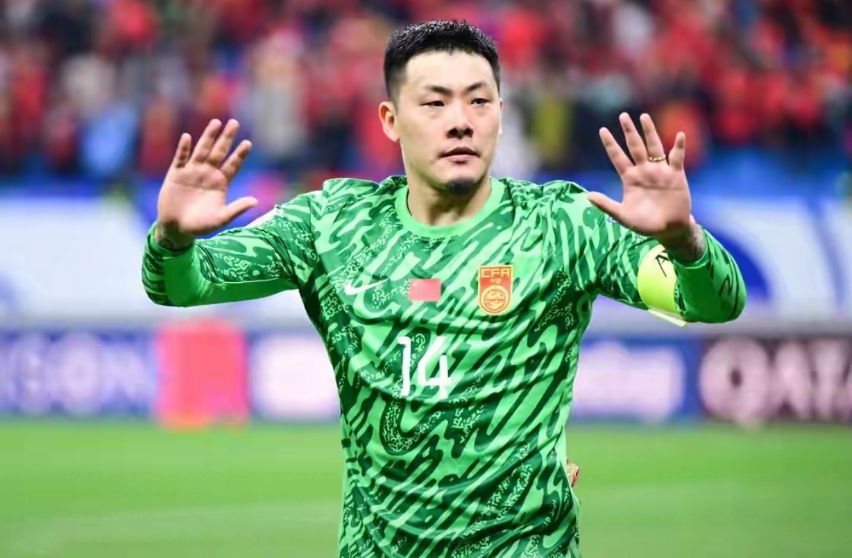 曝京鲁大战王大雷有望复出首发因腰伤缺席上一轮的简单介绍  第2张