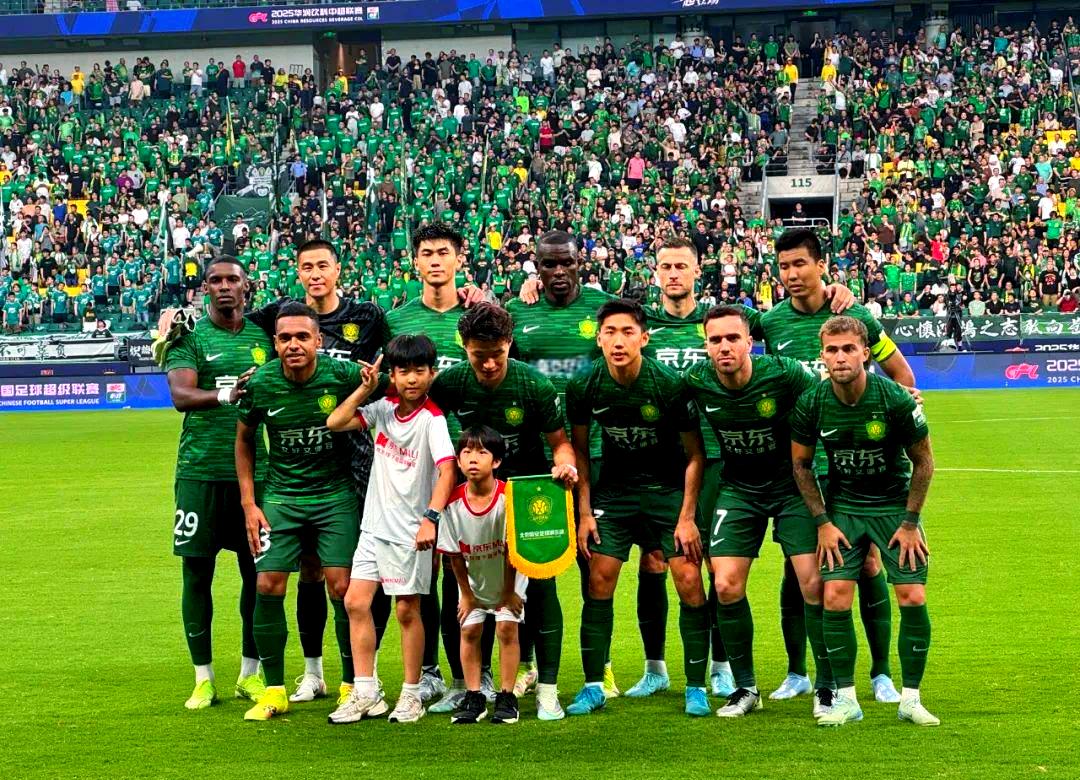 关于中超北京国安VS青岛西海岸前瞻北京国安联赛至今保持不败的信息