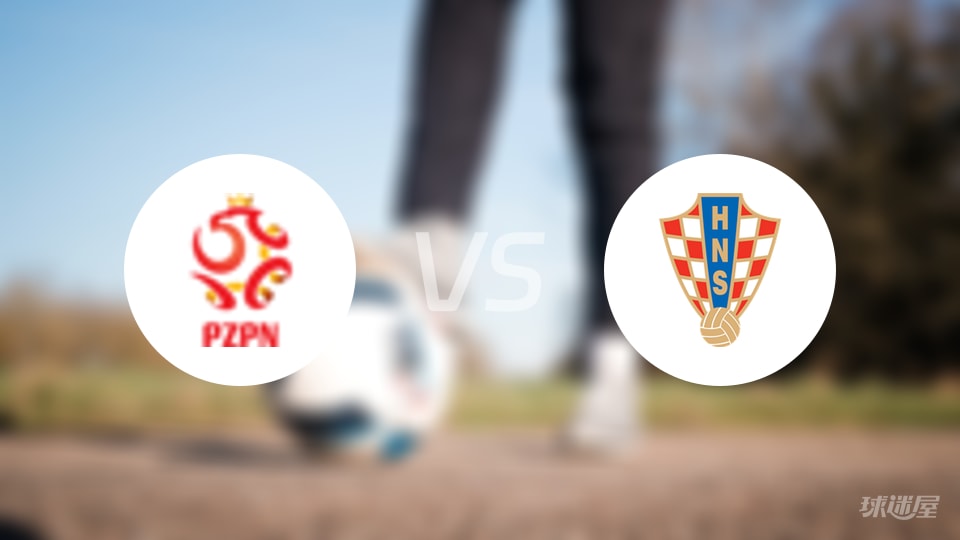 关于德U19:哈雷U19VS柏林维多利亚U19的信息 第1张 关于德U19:哈雷U19VS柏林维多利亚U19的信息 第1张