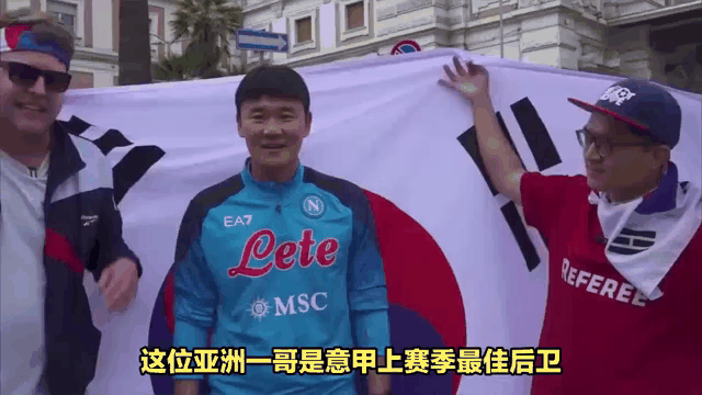 曝国米已就金玟哉与拜仁展开谈判韩国国脚或重返意甲的简单介绍