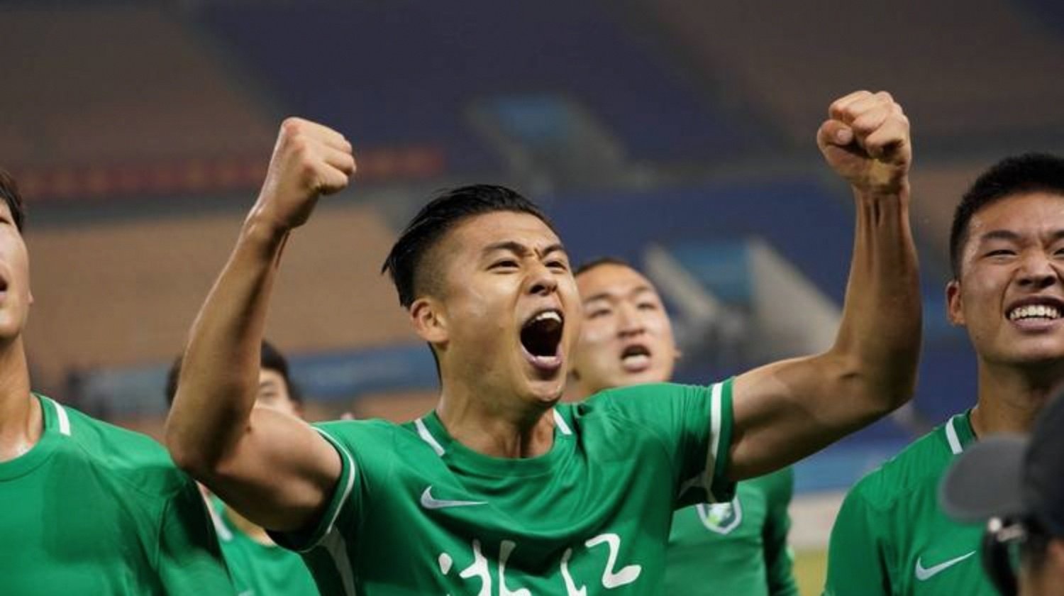 北京国安vs香港大埔直播在哪看？北京国安亚冠在线免费观看的简单介绍  第1张