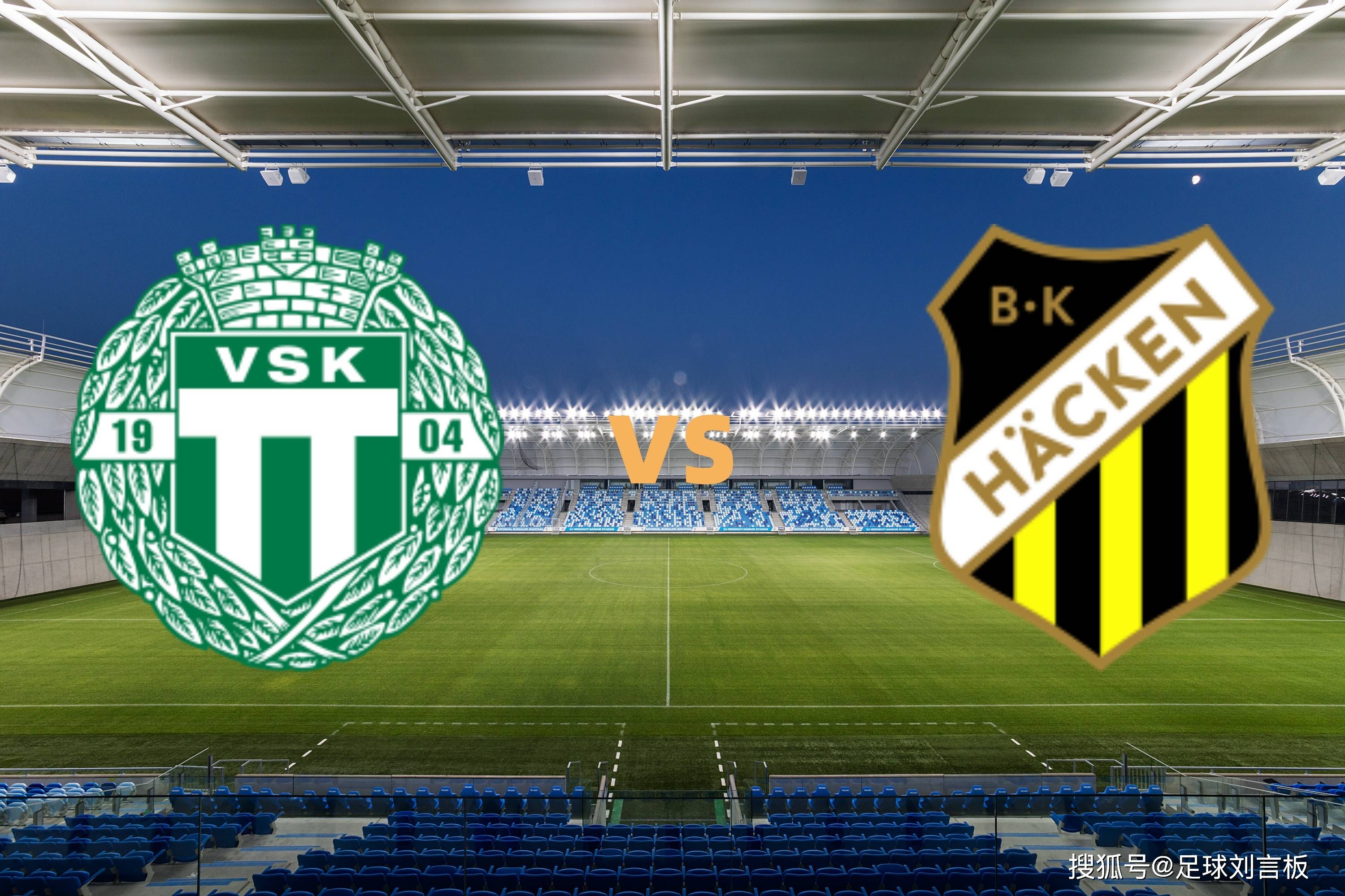 关于欧协联赫根VS斯特拉斯堡前瞻赫根的主场战斗力非常一般的信息