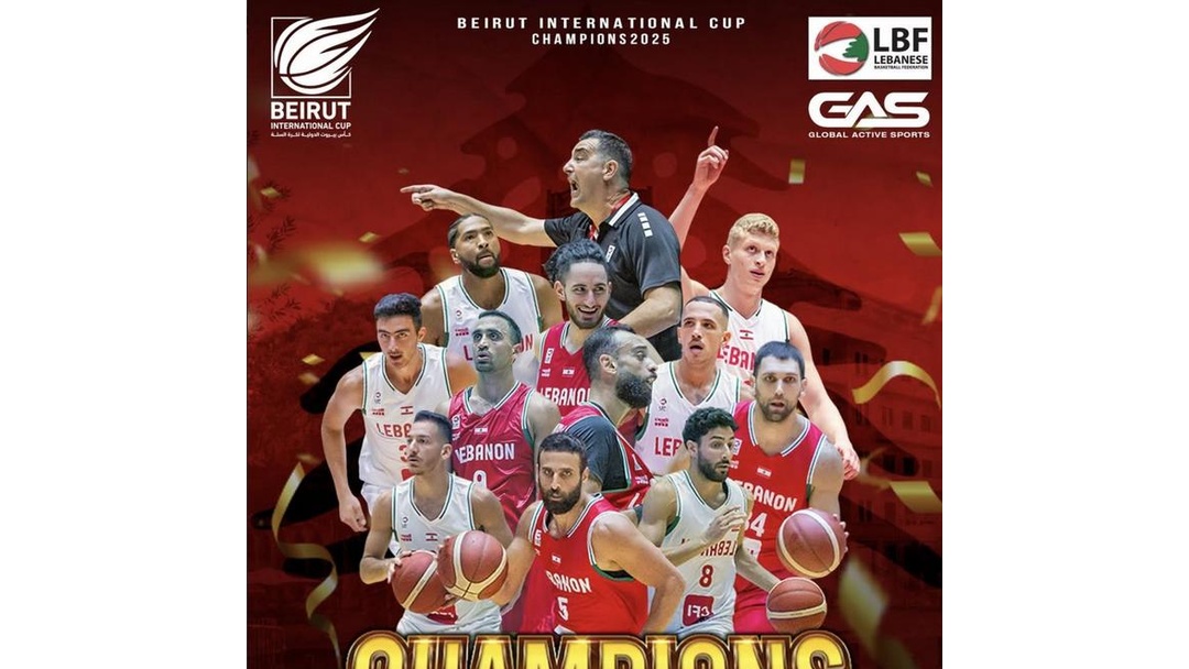 关于新西兰男篮将战黎巴嫩男篮阿拉基缺席的信息 第1张 关于新西兰男篮将战黎巴嫩男篮阿拉基缺席的信息 第1张