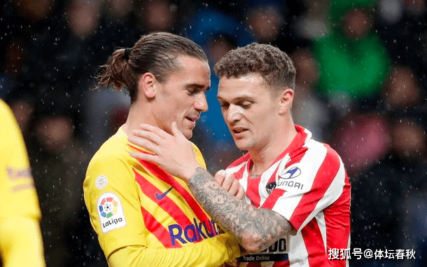 包含特奥目前暂时拒绝利雅得新月他更倾向于加盟马竞的词条 第1张 包含特奥目前暂时拒绝利雅得新月他更倾向于加盟马竞的词条 第1张