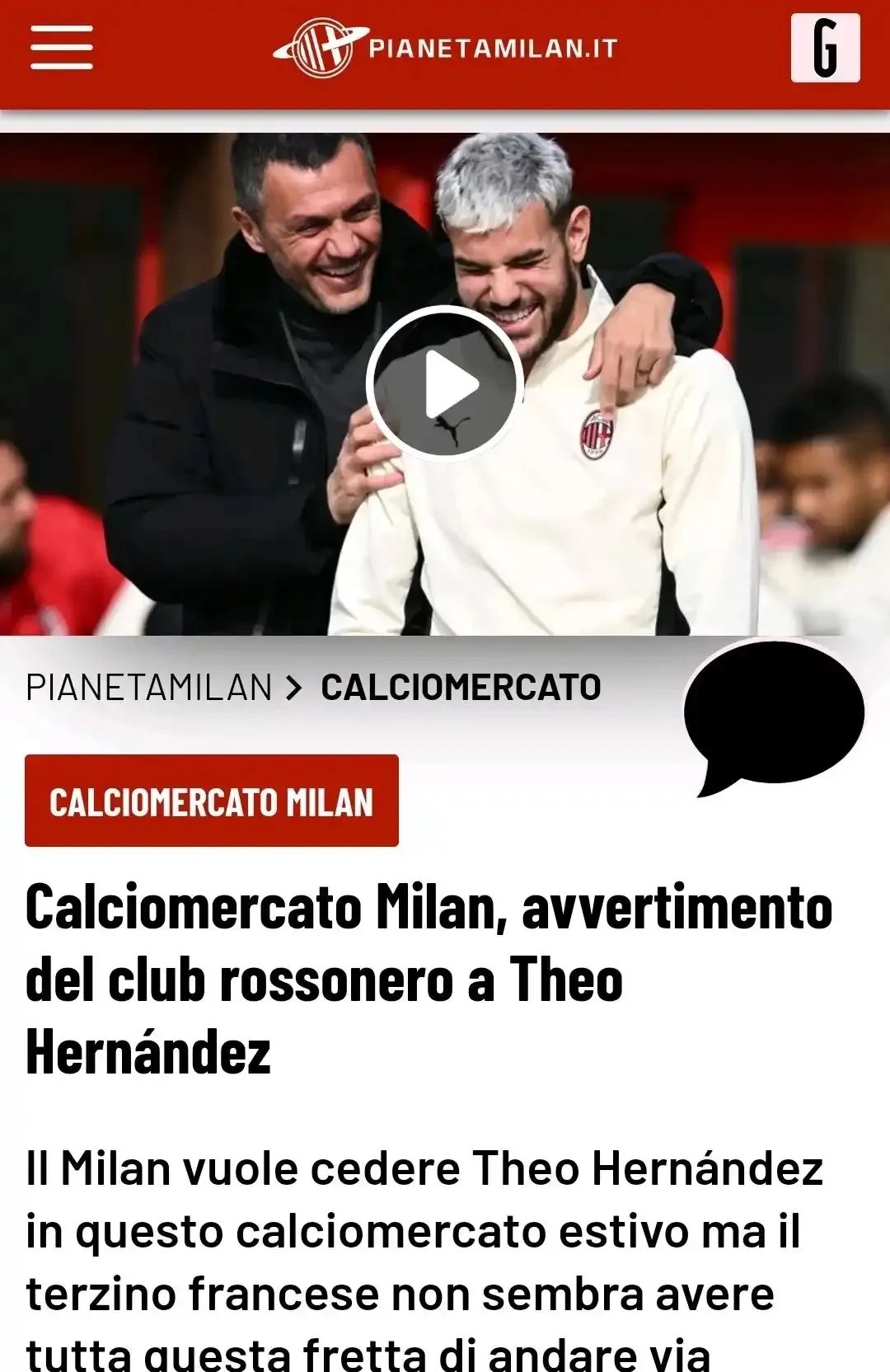 包含特奥目前暂时拒绝利雅得新月他更倾向于加盟马竞的词条 第2张 包含特奥目前暂时拒绝利雅得新月他更倾向于加盟马竞的词条 第2张