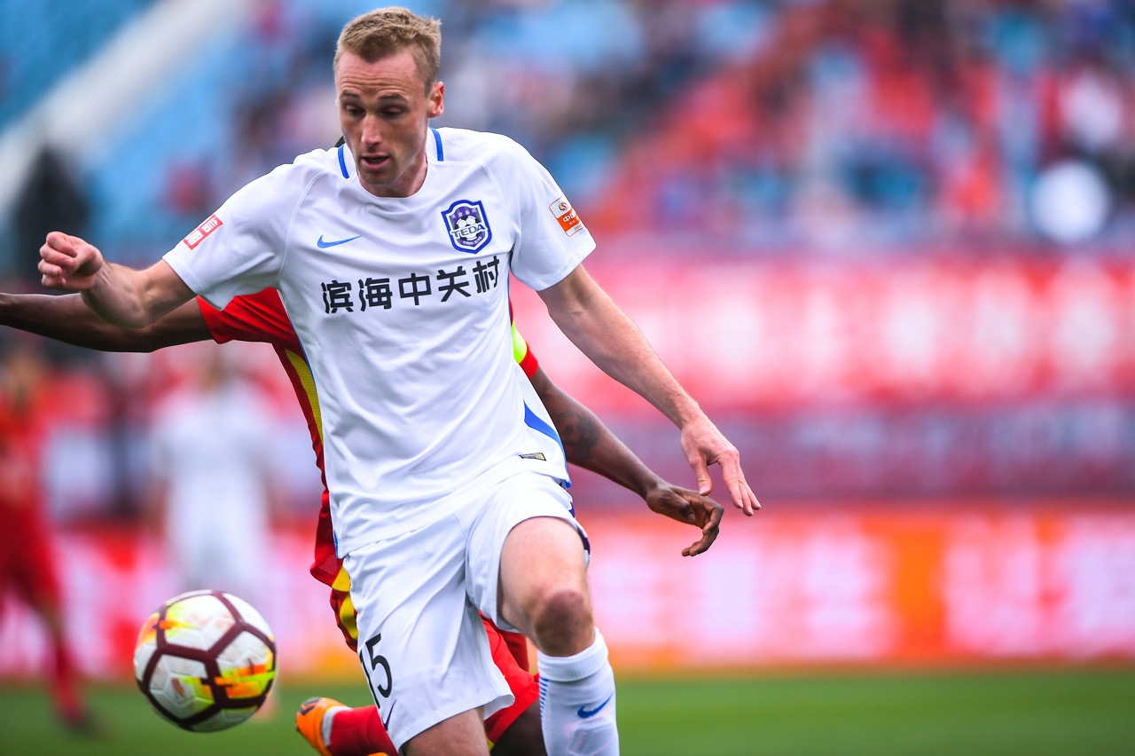 贝西克塔斯完成引进恩迪迪交易蓝狐中场将来到土超联赛的简单介绍  第1张