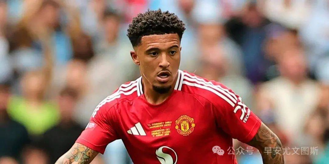 曼联为桑乔要3000万欧尤文继续谈桑乔还想留下小孔塞桑的简单介绍