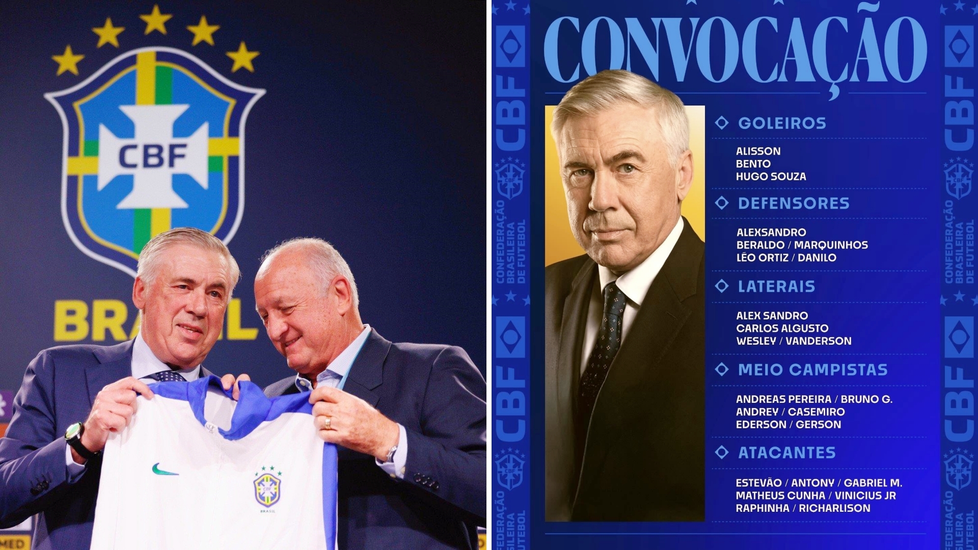 世预赛巴西战平厄瓜多尔安切洛蒂首秀未能取胜的简单介绍 第2张 世预赛巴西战平厄瓜多尔安切洛蒂首秀未能取胜的简单介绍 第2张