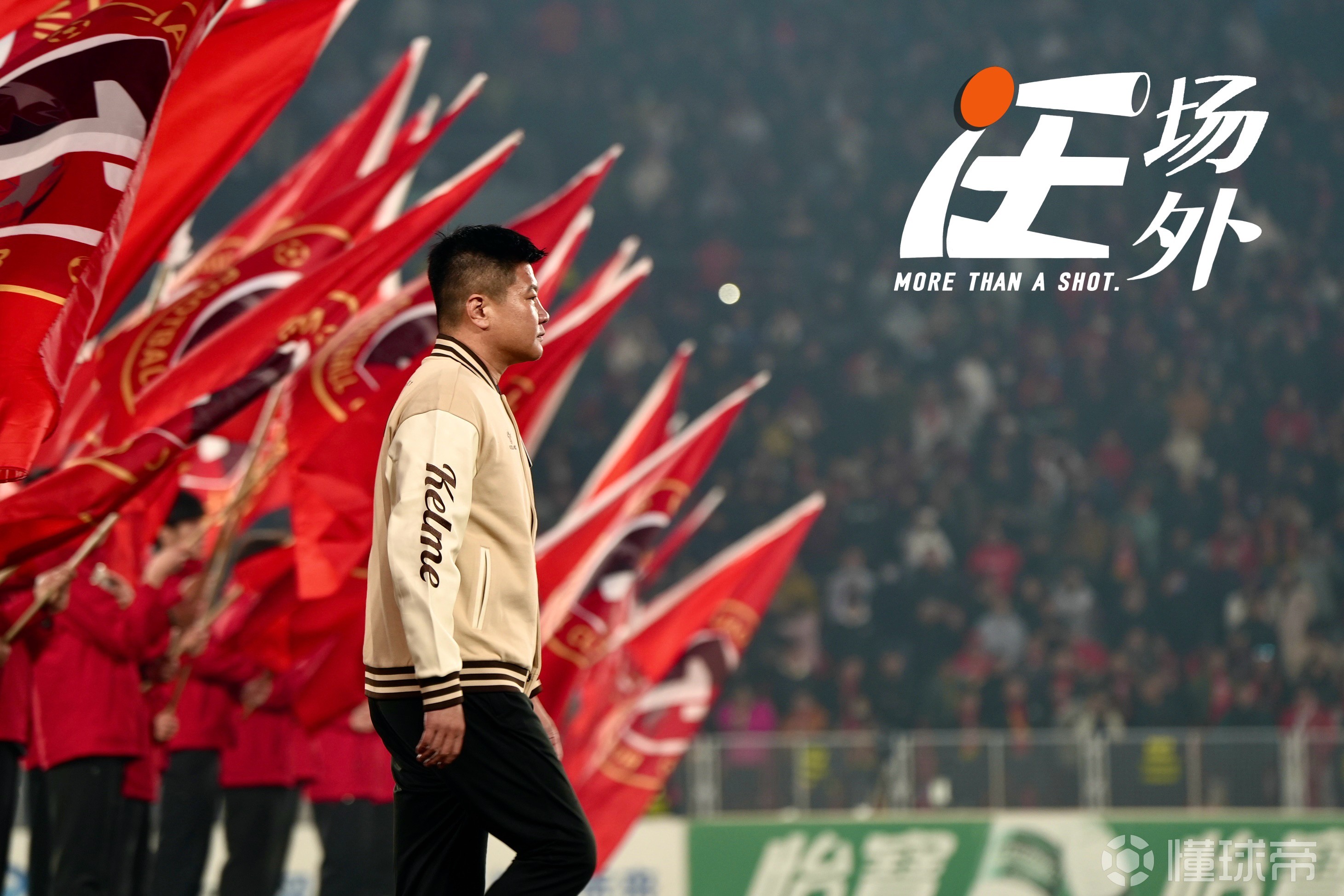 辽宁铁人队：中甲第一强阵名副其实提前冲超成功的简单介绍  第2张