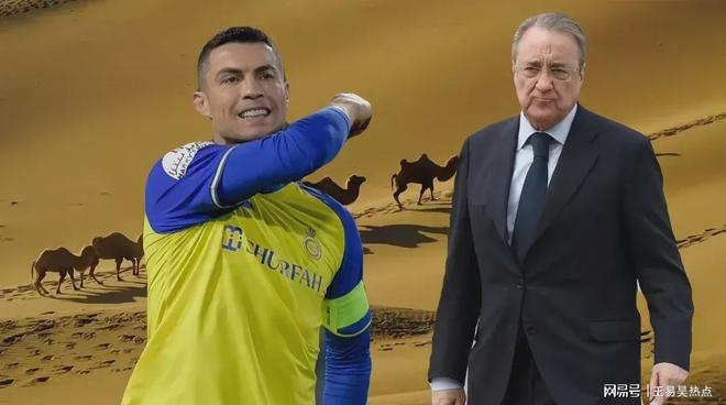 曝皇马启动与福尔蒂亚的谈判与后者完成续约的简单介绍