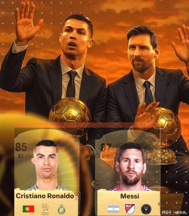 包含媒体人直言C罗强于梅西C罗征服了不同的联赛的词条 第1张 包含媒体人直言C罗强于梅西C罗征服了不同的联赛的词条 第1张