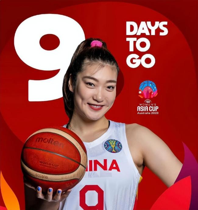 关于女篮亚洲杯印尼女篮57-67黎巴嫩女篮阿克勒26+5+5的信息  第1张