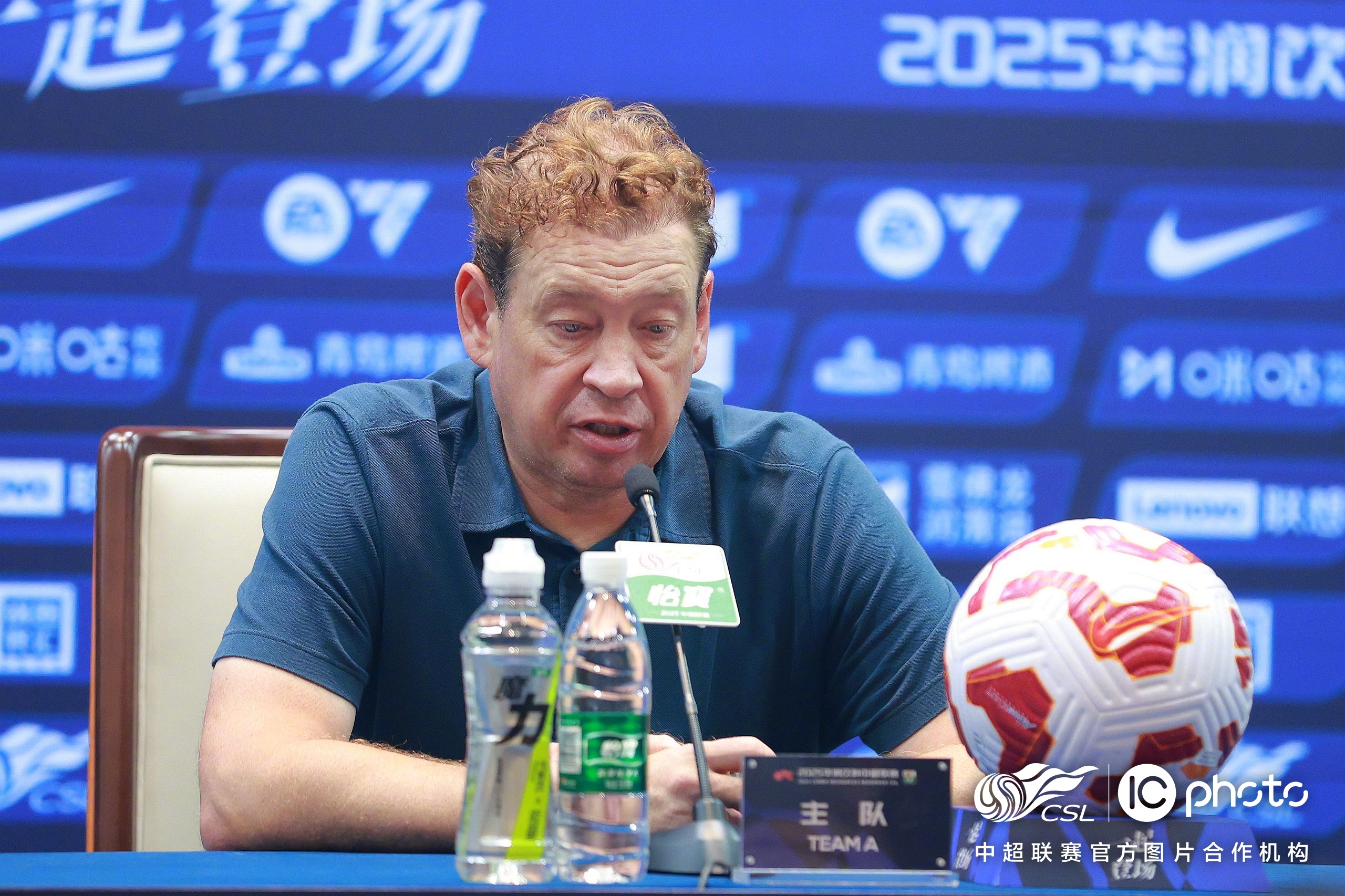 关于斯卢茨基对中超争冠或做出3大改变申花足协杯被淘汰的信息