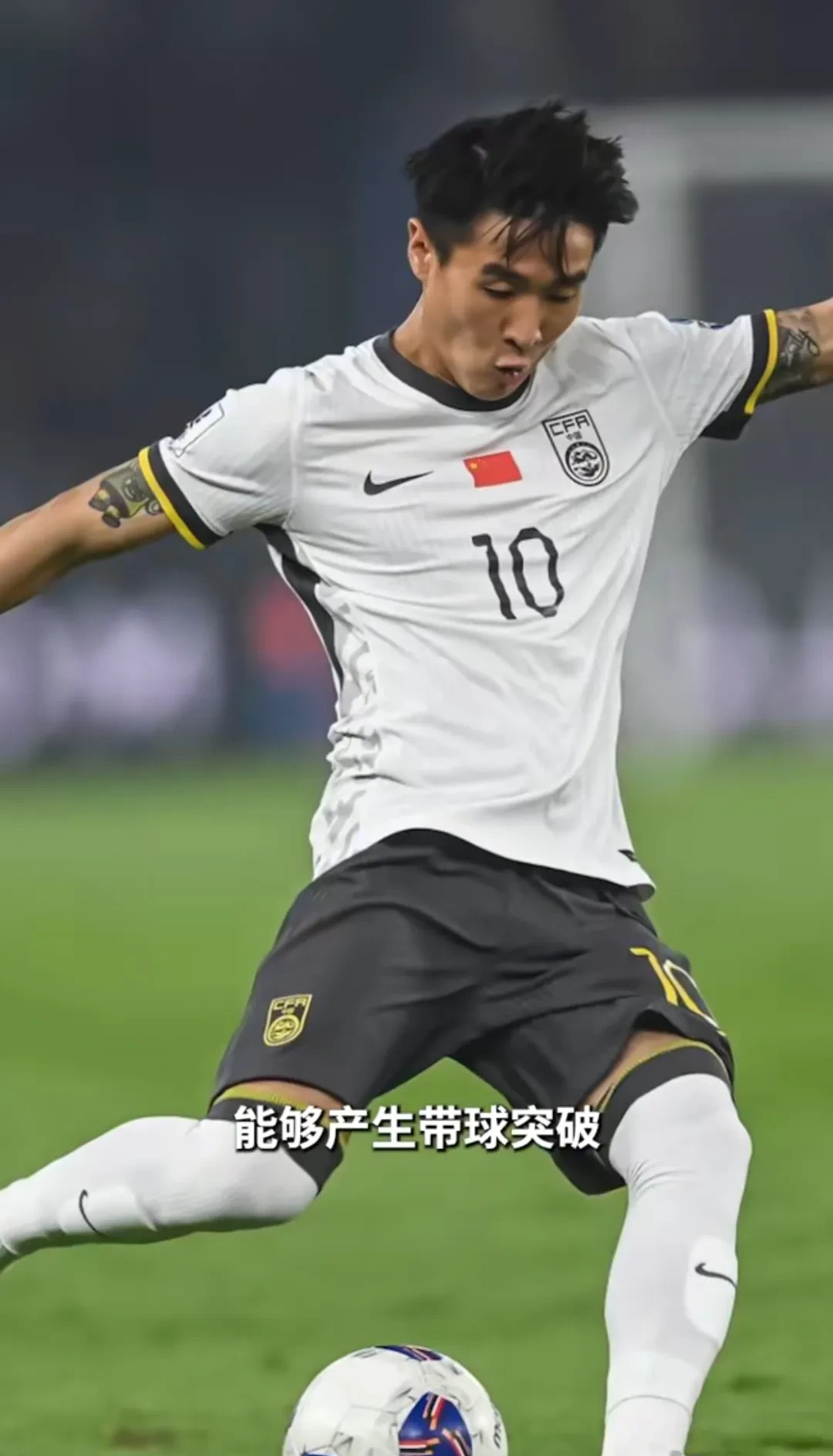 国足客战印尼赔率印度尼西亚更被看好取胜的简单介绍  第2张