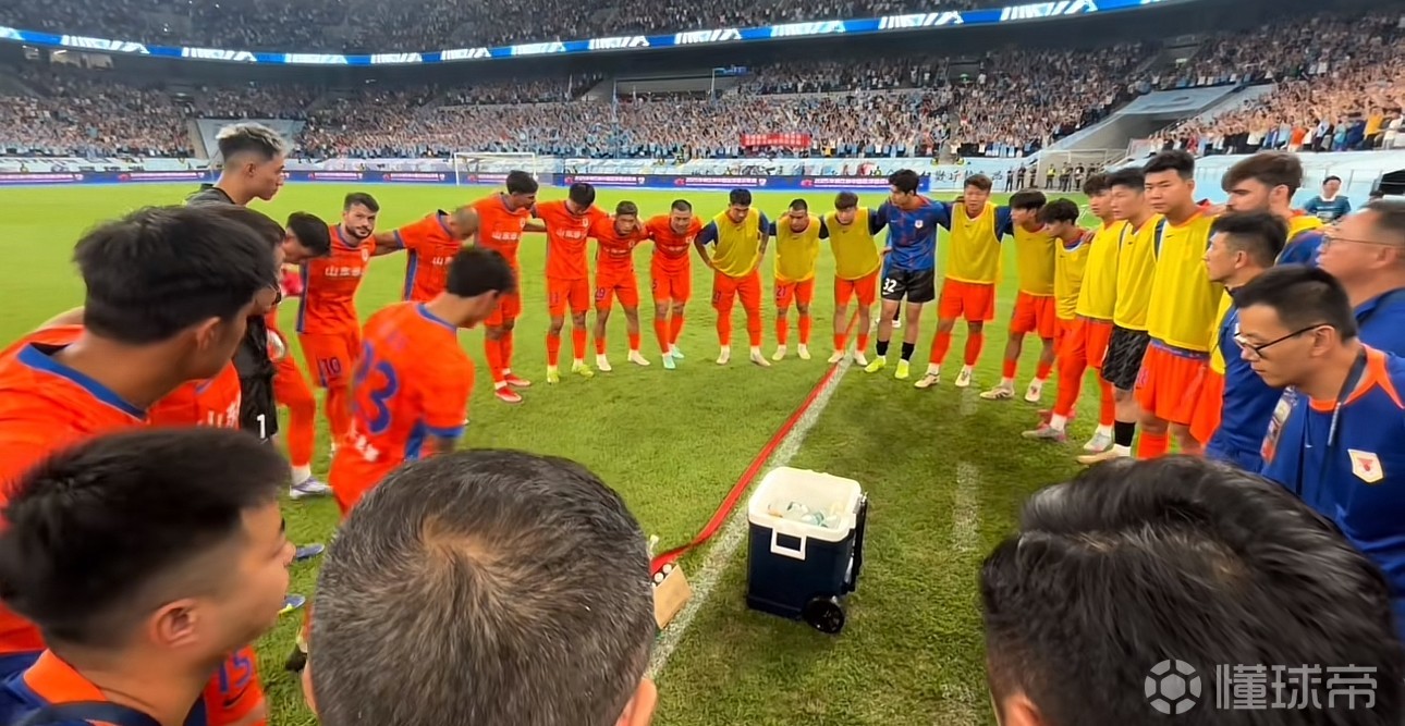 鲁媒：泰山队主场上座率惨淡球迷不满球队表现的简单介绍