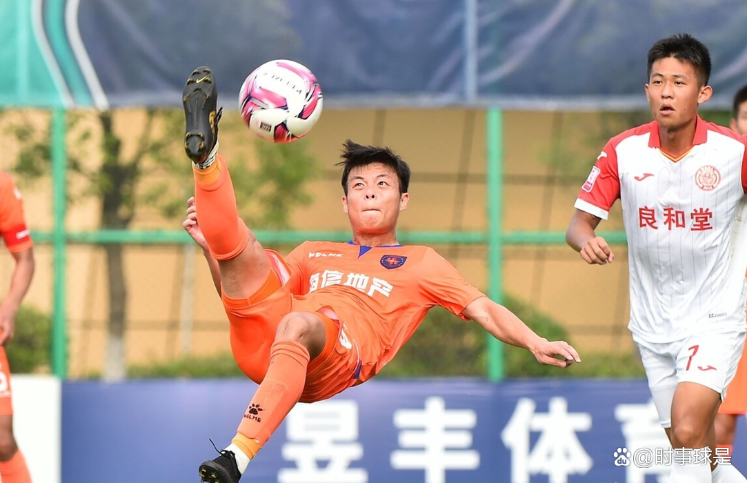 关于青岛海牛球迷赛后喜极而泣海牛完成保级的信息  第2张