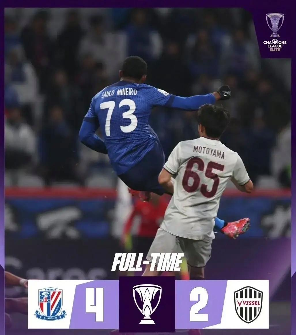 包含利雅得胜利有意普利西奇球员不希望离开球队的词条