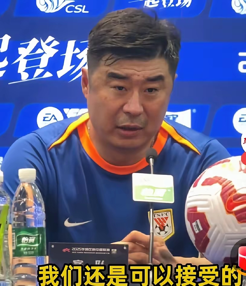 关于山东泰山将战上海申花泰山队状态正在明显回暖韩鹏定会继续找回颜面的信息  第2张