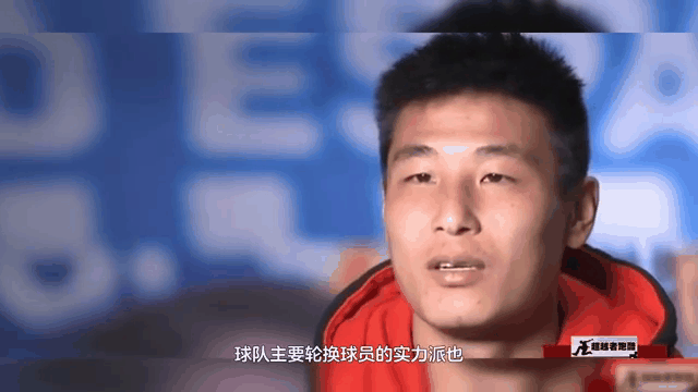 包含山东泰山免签洛佩斯武磊的前西班牙人队友的词条 第2张 包含山东泰山免签洛佩斯武磊的前西班牙人队友的词条 第2张