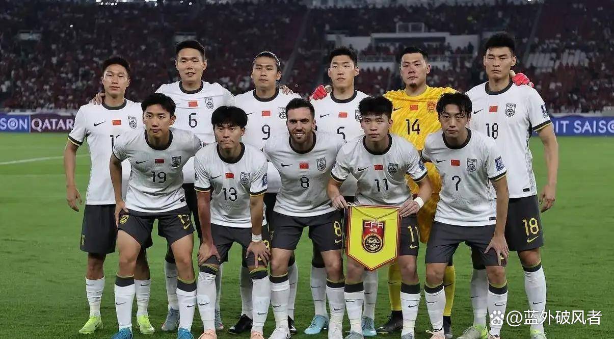 关于国足预计7月初集中备战东亚杯球队名单将引关注的信息