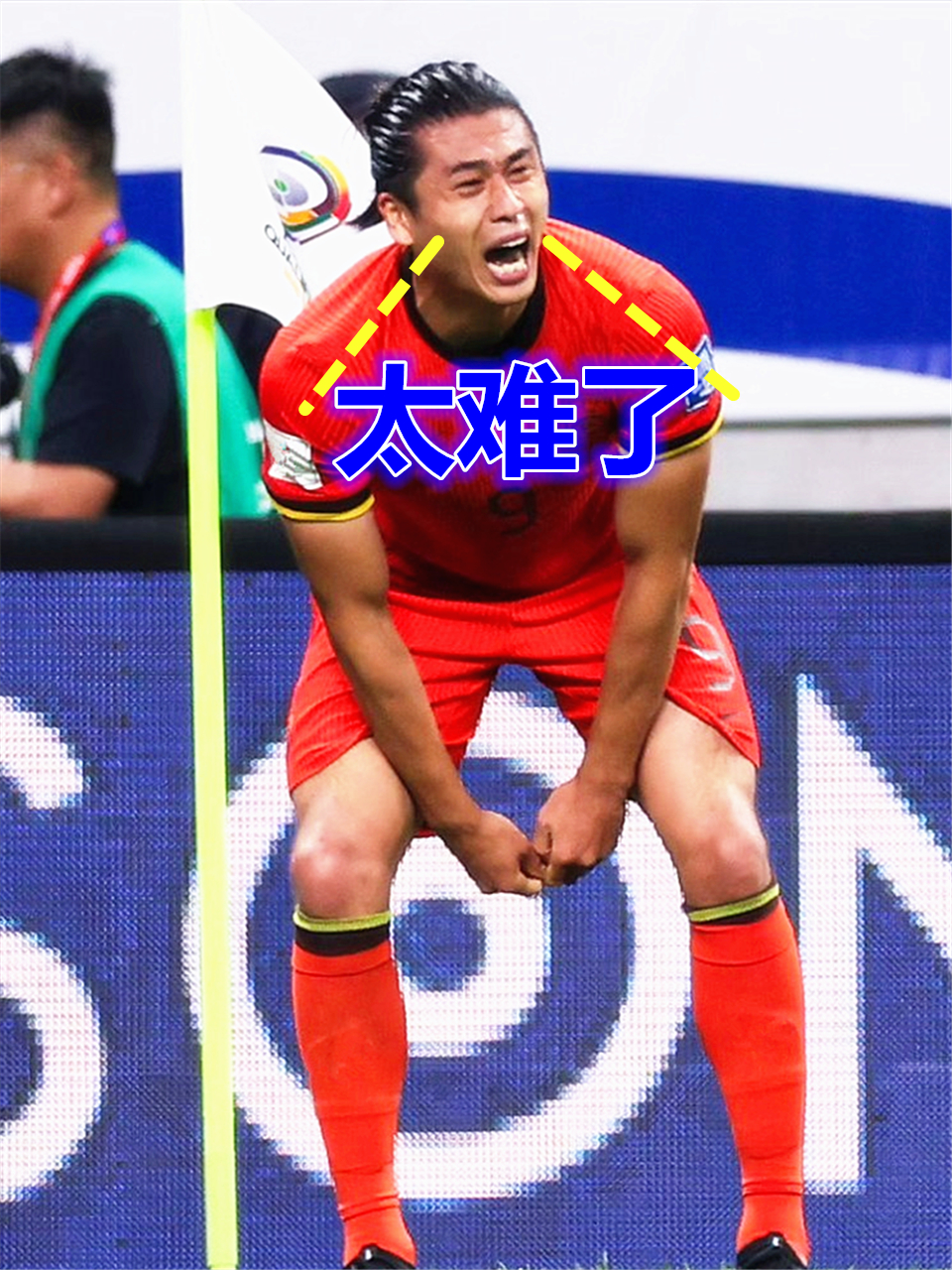 张玉宁为与球迷起冲突致歉国安遭遇惨败的简单介绍  第1张