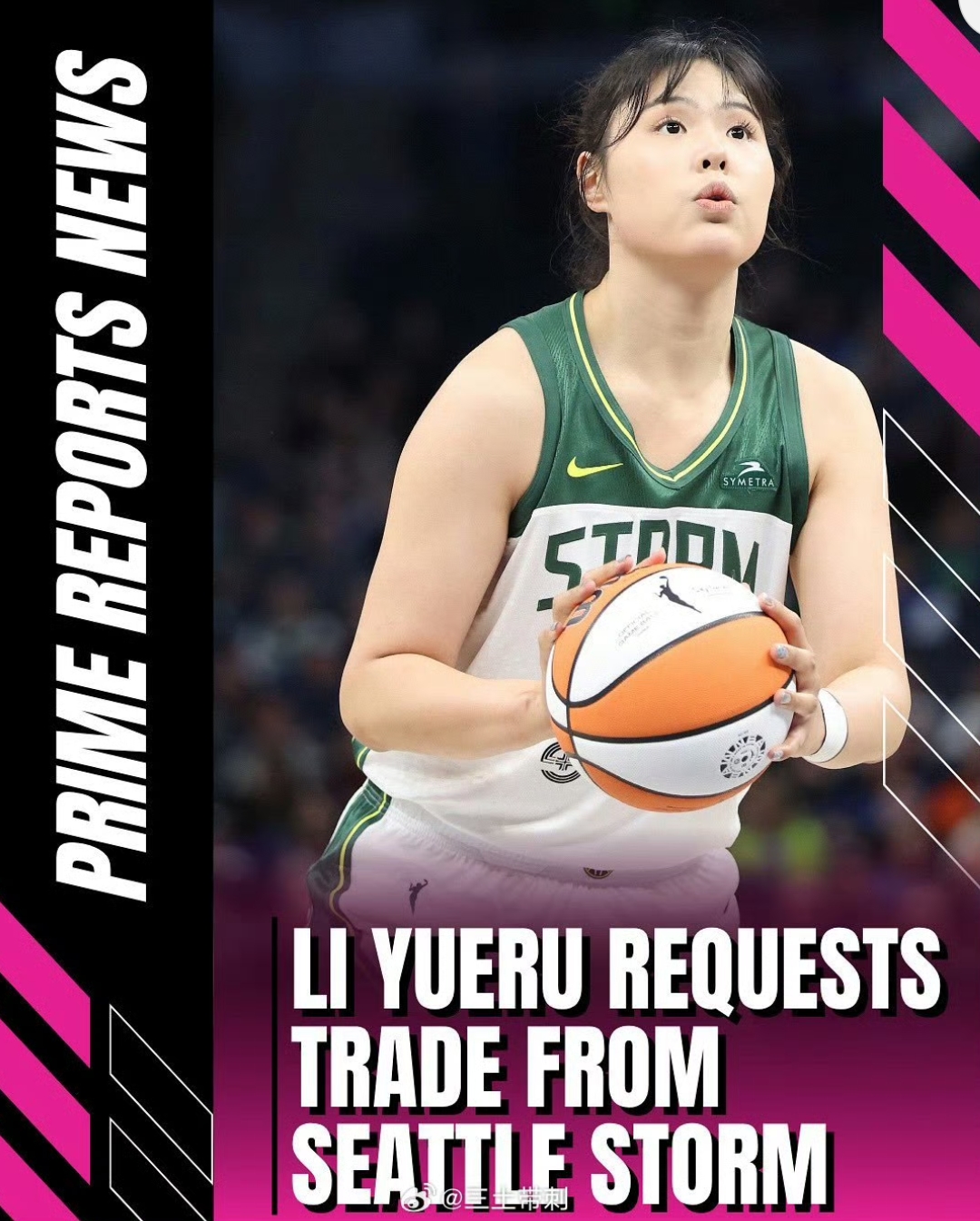 李月汝回应申请交易直言上场时间不够的简单介绍  第2张